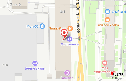 Студия воздушной гимнастики Airdance на Ладожской на карте