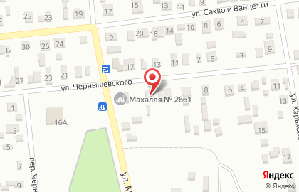 Почта России, АО на улице Черняховского на карте