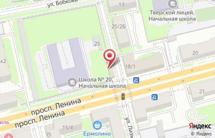 Киоск по продаже цветов на проспекте Ленина на карте
