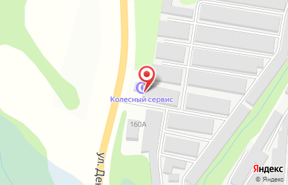 Магазин автолаков на карте