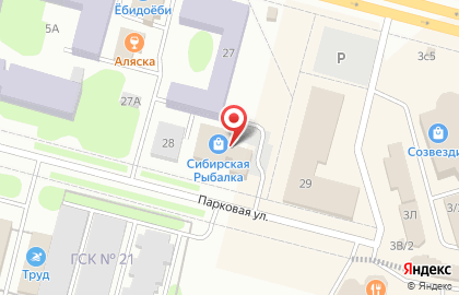 Магазин Сибирская Рыбалка на карте