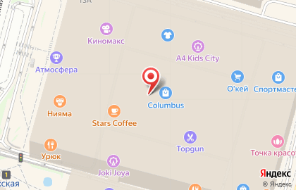 Игровой центр Happy city на Кировоградской улице на карте