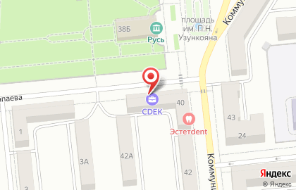 Служба экспресс-доставки Сдэк на Коммунистической улице на карте
