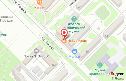 Аптека СтолетНик в Ростове-на-Дону на карте