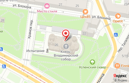 Книжная Лавка Православной Литературы на карте