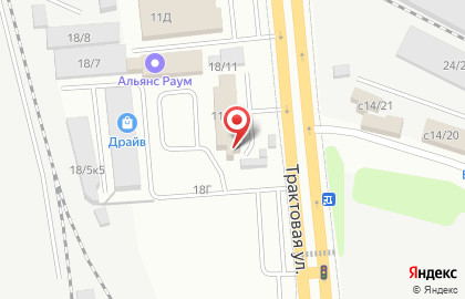 Торгово-монтажная компания ТеплоВ на Трактовой улице на карте
