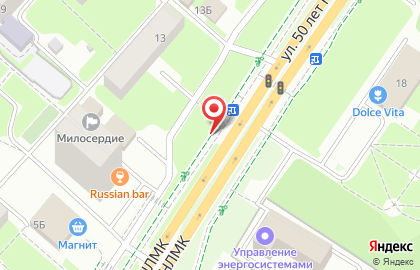 Киоск по продаже кондитерских и молочных изделий в Октябрьском районе на карте