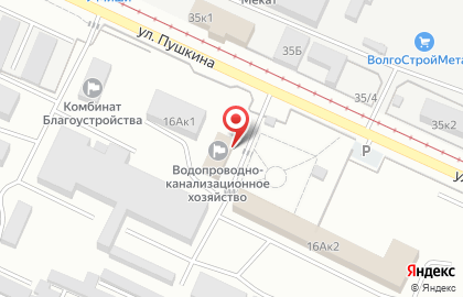 Водоканал, г. Волжский на карте