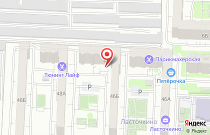 Аптека Фармир-С на карте