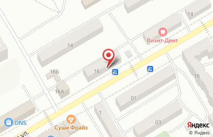 Магазин Серебряный шар на Пирятинской улице, 16 на карте