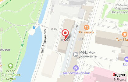 Торгово-производственная компания Окстрэйд на карте