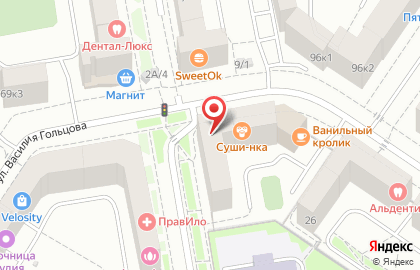 Мясное подворье на улице Василия Гольцова на карте
