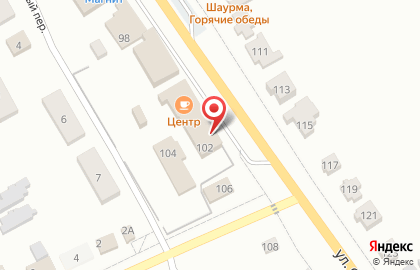 Магазин Бегемотик на улице Фролова на карте