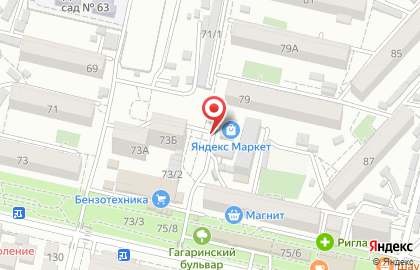 Книжный магазин на улице Гагарина на карте