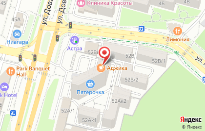 Кафе Аджика на улице Доваторцев на карте
