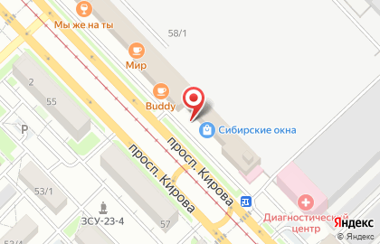 Салон оптики Акселенз на карте