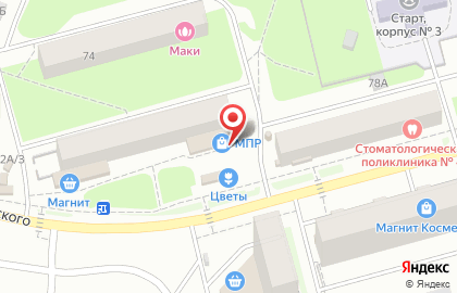 Супермаркет Вектор на улице Генерала Черняховского на карте