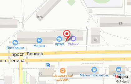 Салон красоты Шик на проспекте Ленина на карте