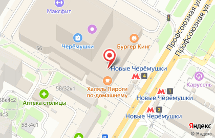 Банкомат Газпромбанк на Профсоюзной улице, 56 на карте