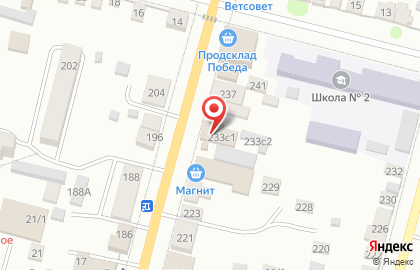 Отдел ЗАГС на Революционном проспекте на карте