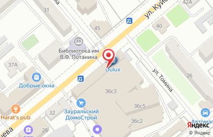 Фабрика идей на улице Куйбышева на карте