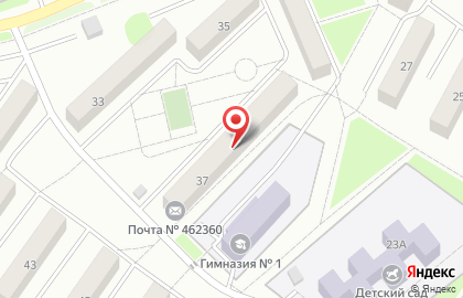 Почта России, АО на Зелёной улице на карте