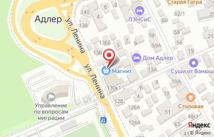 Бюро переводов TLC на улице Ленина на карте