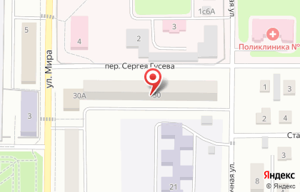 СберБанк в Кемерово на карте
