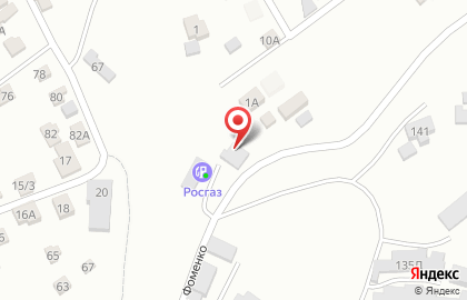 Росгаз в Кисловодске на карте