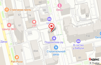 Сервисный центр RSS на Красноармейской улице на карте