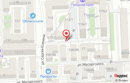 Суши-бар Окинава в Краснодаре на карте