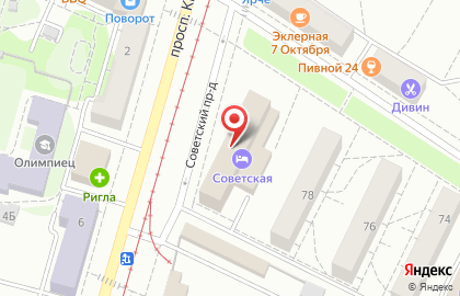 Магазин подарков и люстр Диво на проспекте Кирова на карте