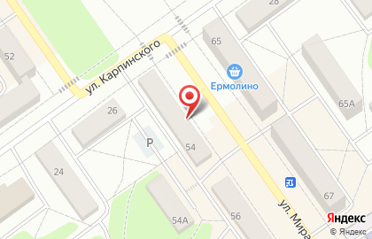 Офис продаж Билайн в Екатеринбурге на карте
