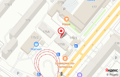 Магазин товаров для здорового сна Soft Moon на карте