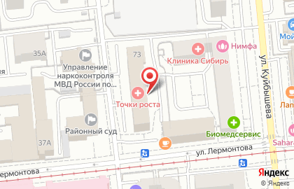 Центр поддержки предпринимательства, КУ г. Омска на карте