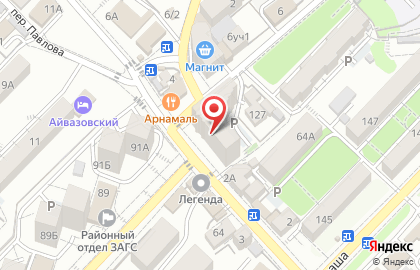 ООО Радист в переулке Павлова на карте