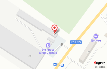 Всероссийское добровольное пожарное общество Чувашской Республики в Чебоксарах на карте