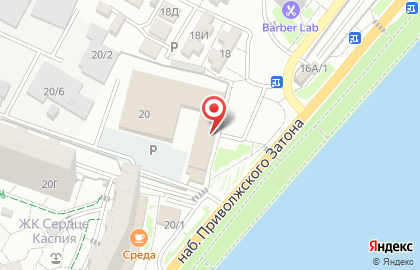 Рекламно-производственная фирма Кондор на карте