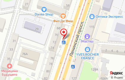 Магазин техники BaltMaximus на Ленинском проспекте на карте