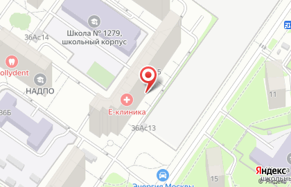Мастерская по ремонту обуви, ИП Малхасян А.Р. на карте