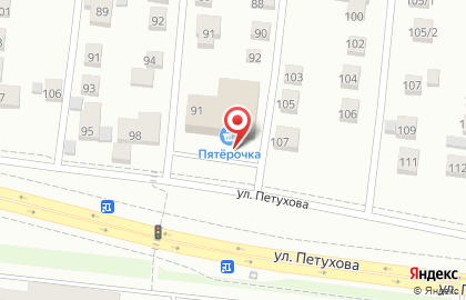 Пиццерия Густо пицца в Кировском районе на карте