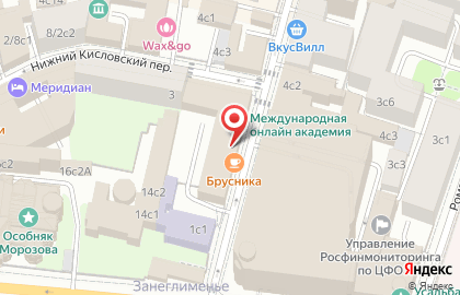 PEGAS TOURISTIK на Арбатской на карте