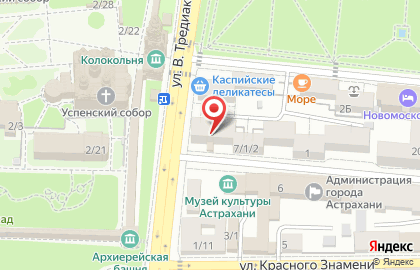 Агентство систем безопасности Триада на улице Чернышевского на карте