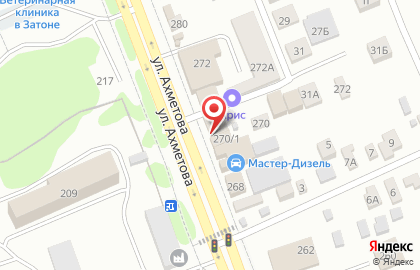 Центр паровых коктейлей Kalyanoff Lounge на карте