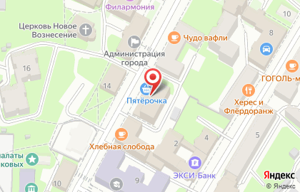 АКБ РОСБАНК на улице Некрасова на карте
