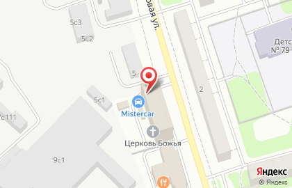 Центр косметического ремонта и автотюнинга MisterCAR на карте
