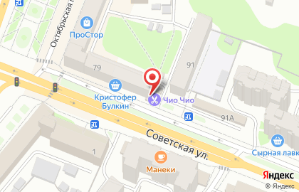 Адвокатский кабинет Бережной И.А. на карте