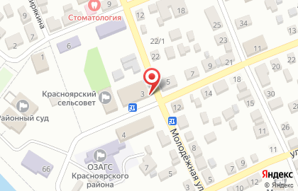 Сервисный центр в Астрахани на карте