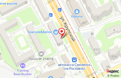 Кондитерская Бисквит на улице Крупской на карте