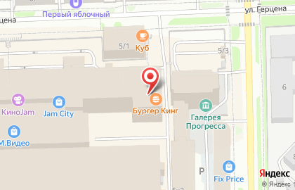 Супермаркет цифровой техники DNS на улице Горького, 5а на карте